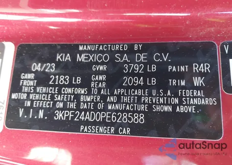 2023 Kia Forte Lxs из США, поврежденный, VIN 3KPF24AD0PE628588